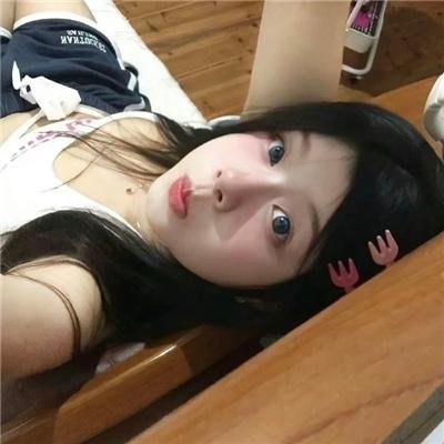 风尘女